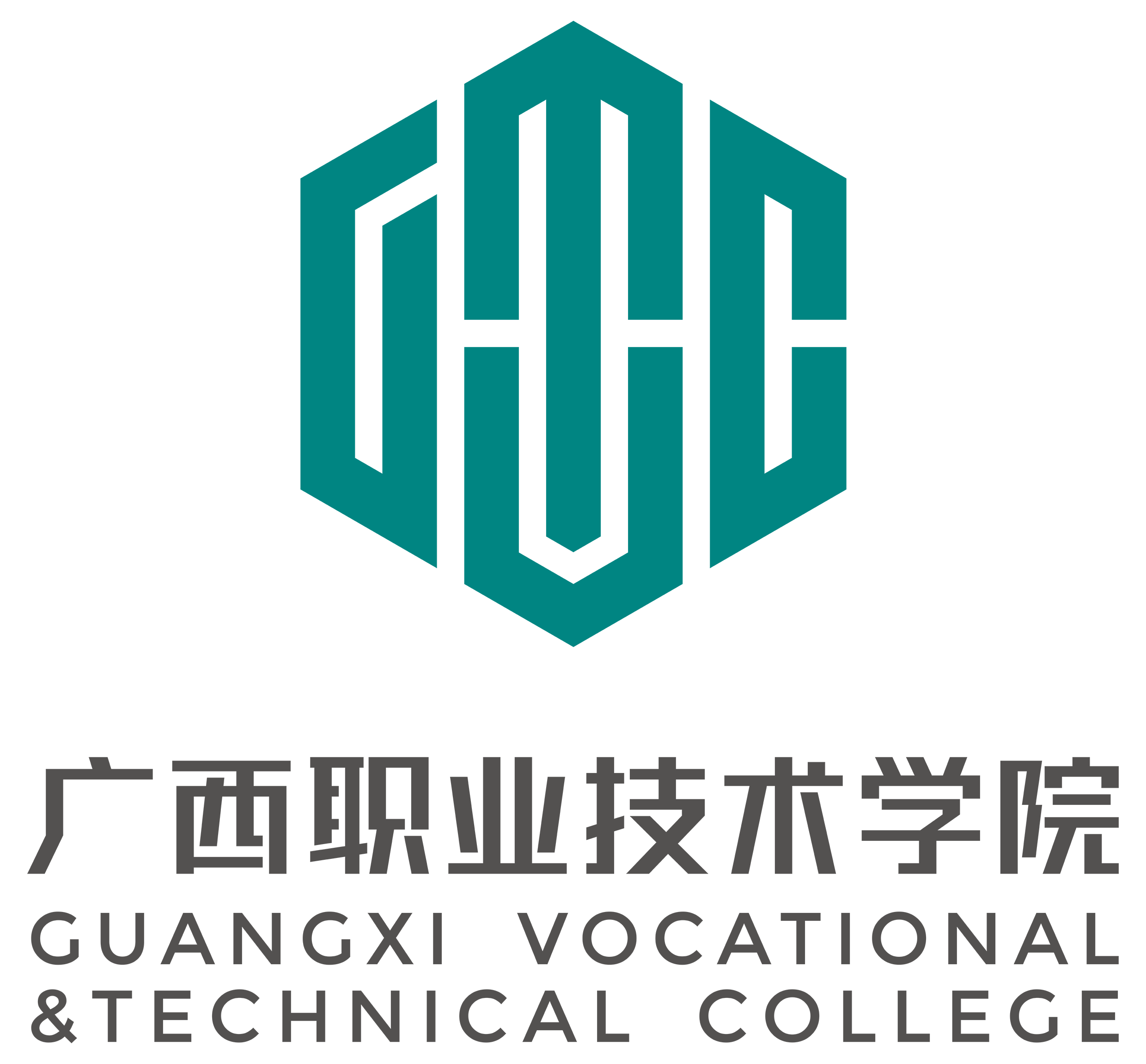 广西大学